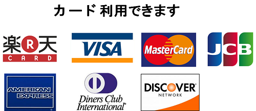カード カード